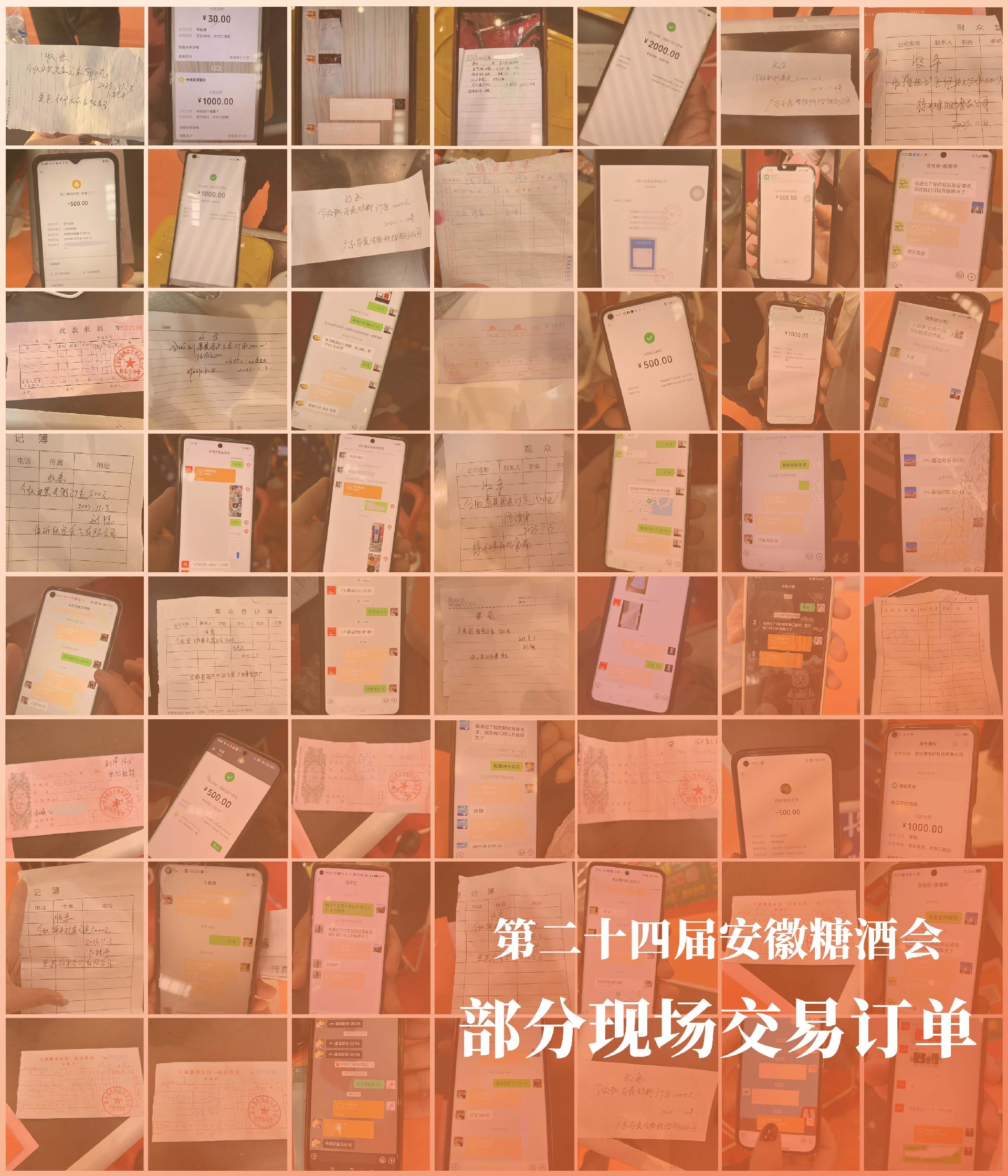 1699171846545529.jpg